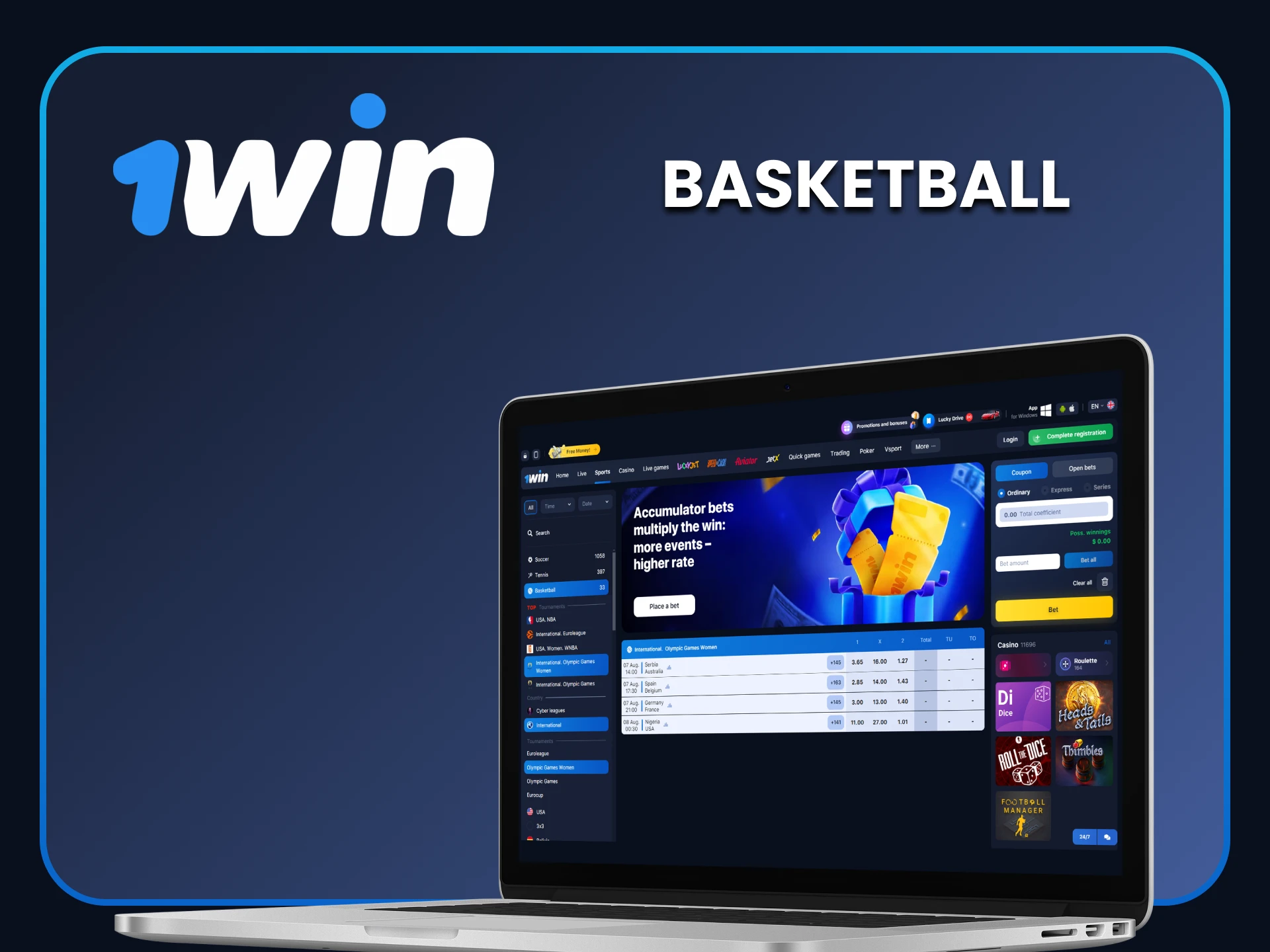 For sports betting on 1win, basketball is an excellent choice.