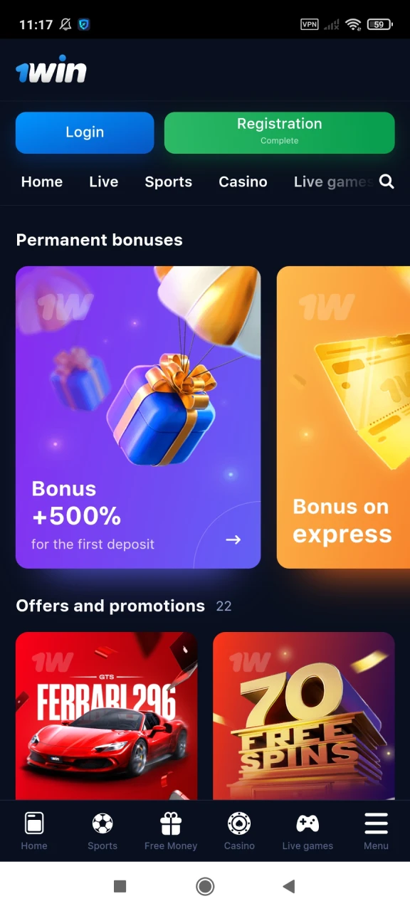 We will provide you information about the attractive bonuses available in the 1win application.
