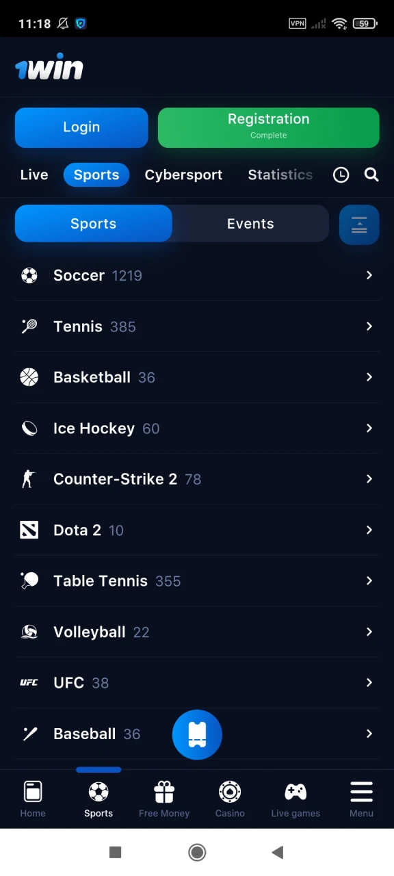 Discover the sports section available in the 1win app.