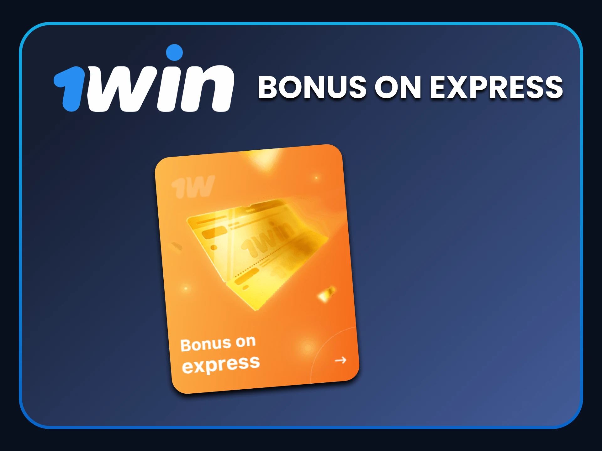 Utilize our Express Bonus to gain additional net profit when you place express bets involving five or more events. The bonus percentage increases with the number of events in your express bet, starting at 5% for five events and reaching 15% for twelve or more events. For instance, if you place a six-event express bet with odds of 12.1 and an 80,000 ETB wager, your net profit would achieve 900,000 ETB along with an added 8% bonus, totaling an impressive 1,000,000 ETB.
