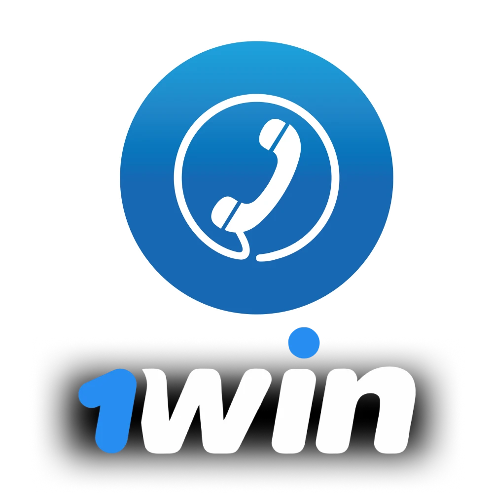 We will guide you on how to directly connect with the team at 1win.