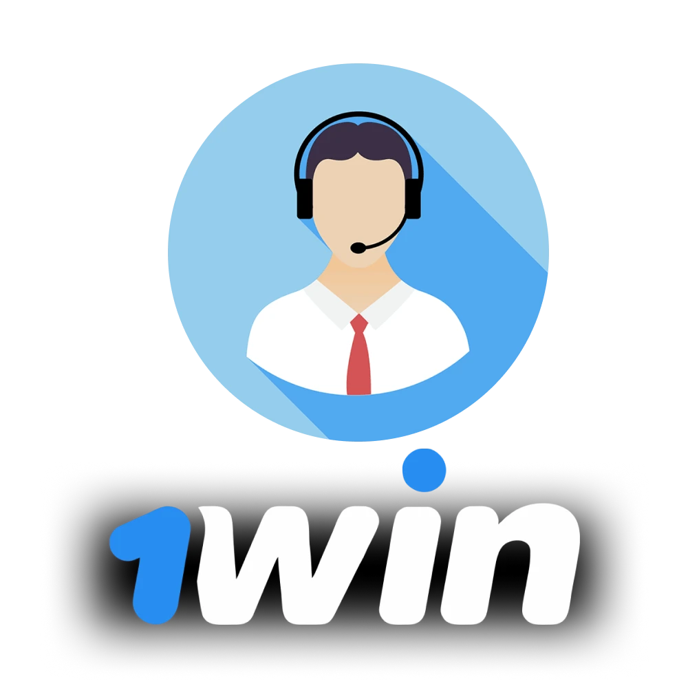 You can initiate a conversation with support through the chat feature on the 1win website.